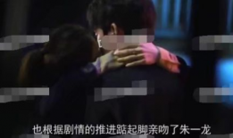 吻脖子视频,一吻定情，浪漫脖子间的甜蜜瞬间