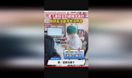 在哪看黄色视频,揭秘黄色视频传播途径与防范措施